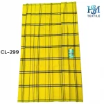 auto draft